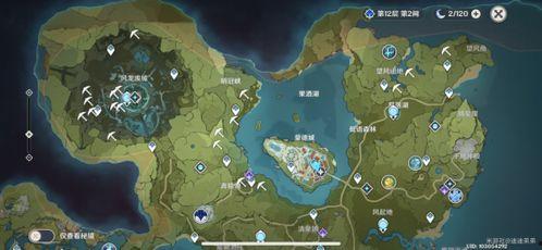最新原神地图爆料视频大全,探索提瓦特大陆的神秘与奇迹 第3张 最新原神地图爆料视频大全,探索提瓦特大陆的神秘与奇迹 第3张