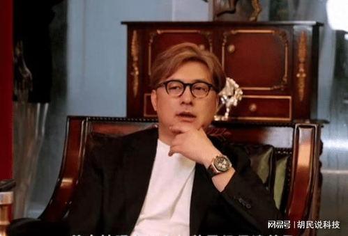 王岳伦娱乐圈大爆料视频,独家爆料视频大揭秘 第2张 王岳伦娱乐圈大爆料视频,独家爆料视频大揭秘 第2张